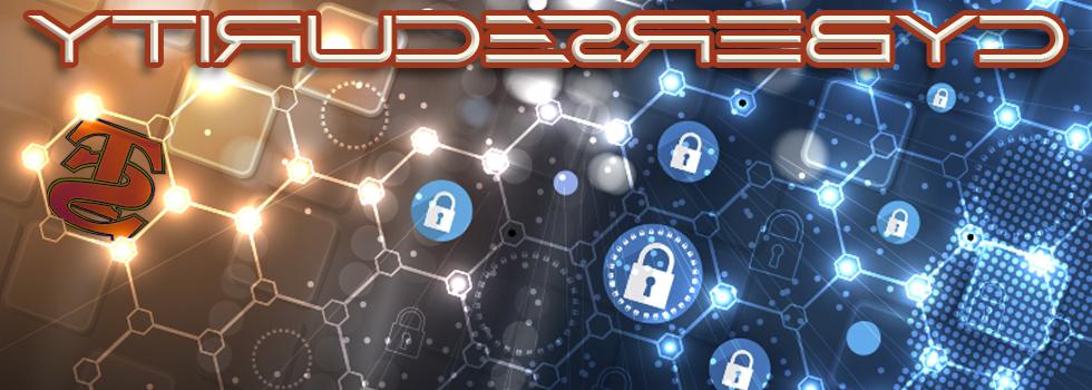 Cybersecurity banner image